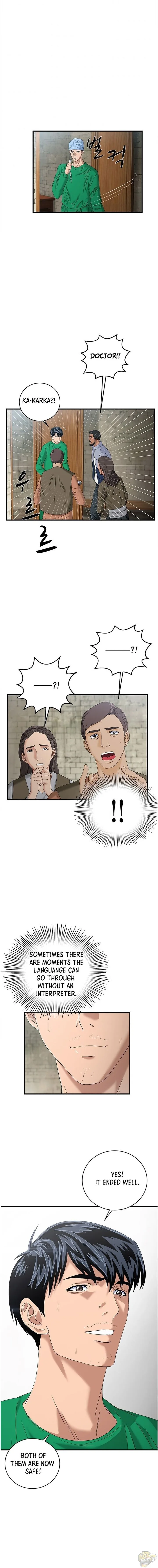A True Doctor Chapter 60 page 7