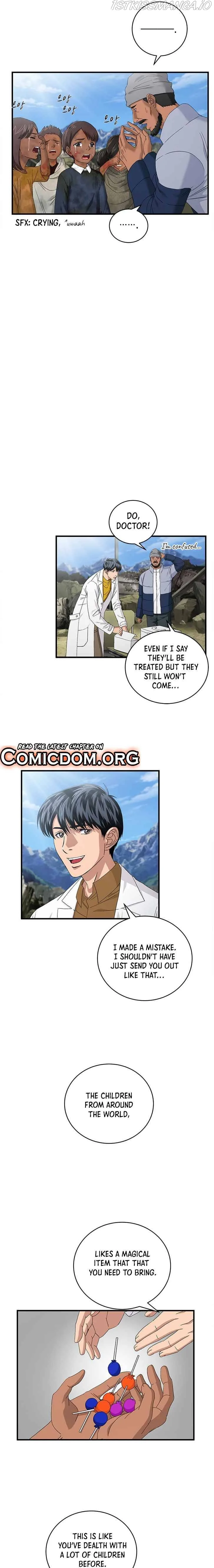 A True Doctor Chapter 61 page 3