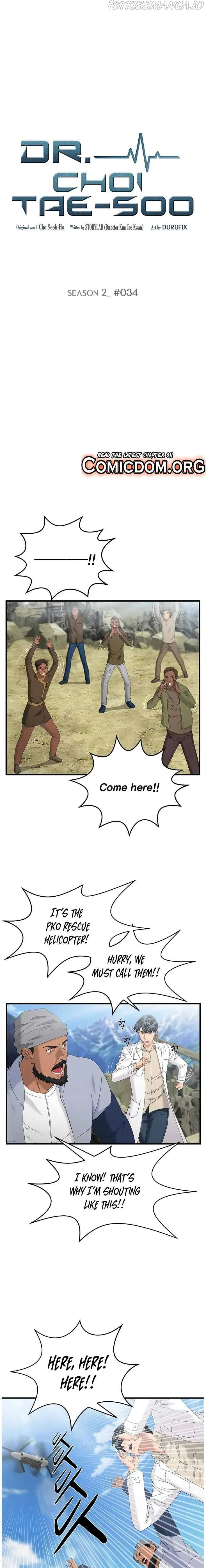 A True Doctor Chapter 62 page 2