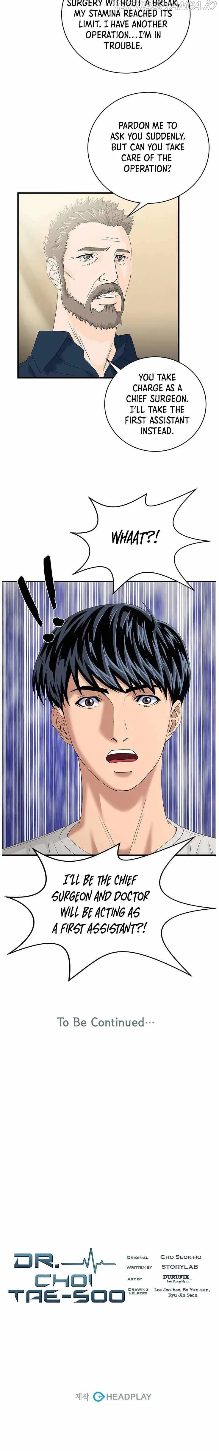 A True Doctor Chapter 66 page 17