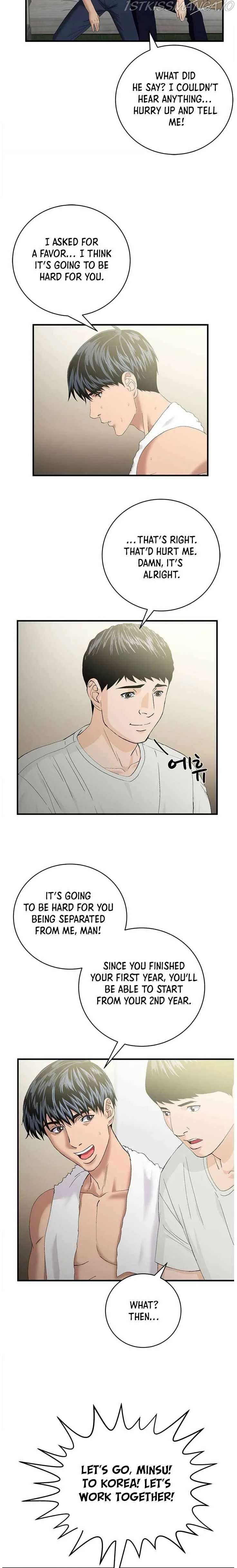 A True Doctor Chapter 66 page 14
