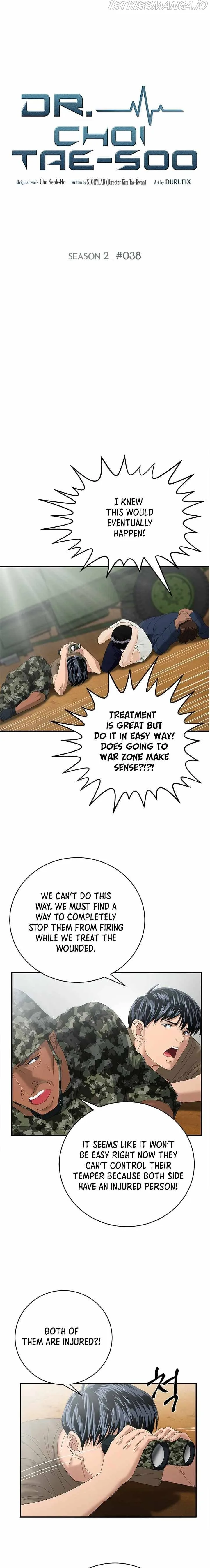 A True Doctor Chapter 66 page 2