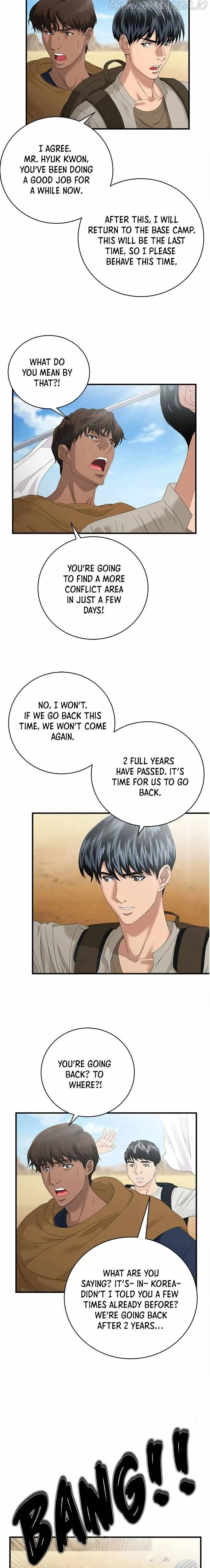A True Doctor Chapter 66 page 4