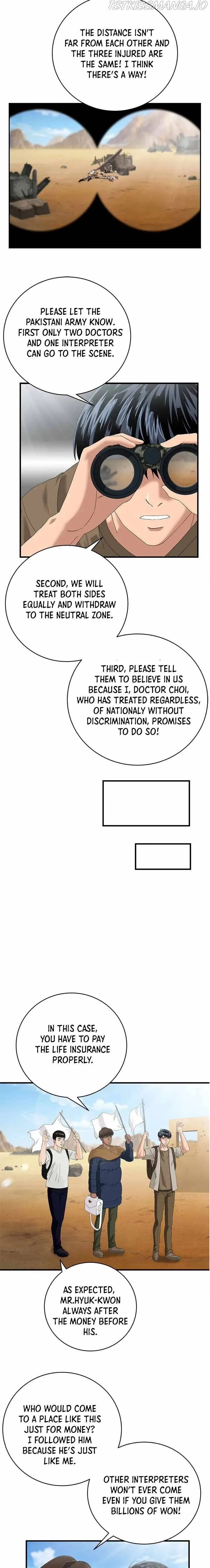 A True Doctor Chapter 66 page 3