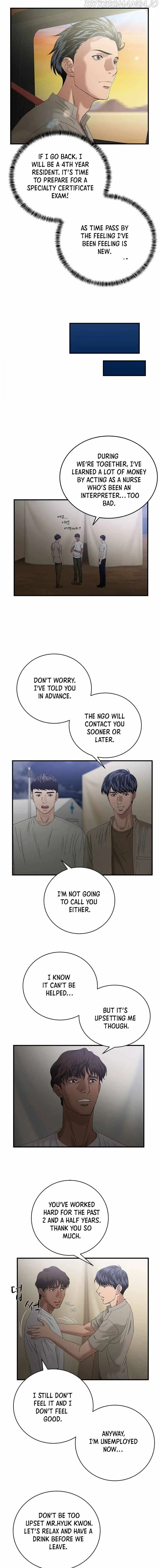 A True Doctor Chapter 66 page 11