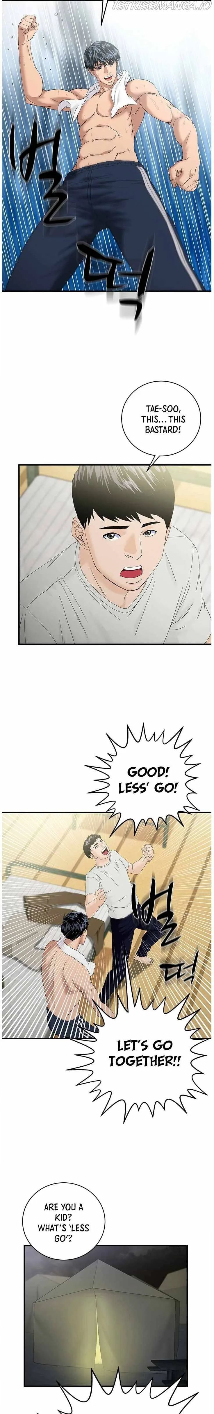 A True Doctor Chapter 66 page 15