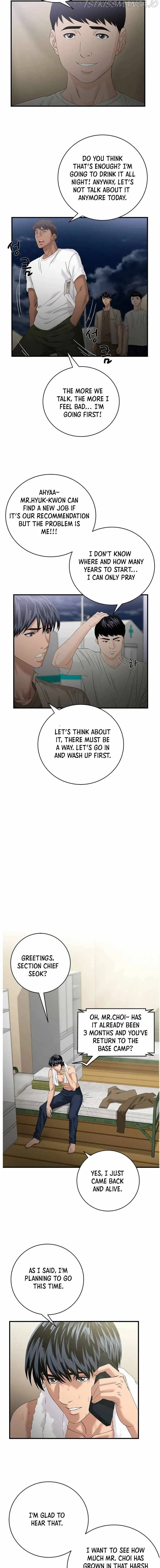 A True Doctor Chapter 66 page 12