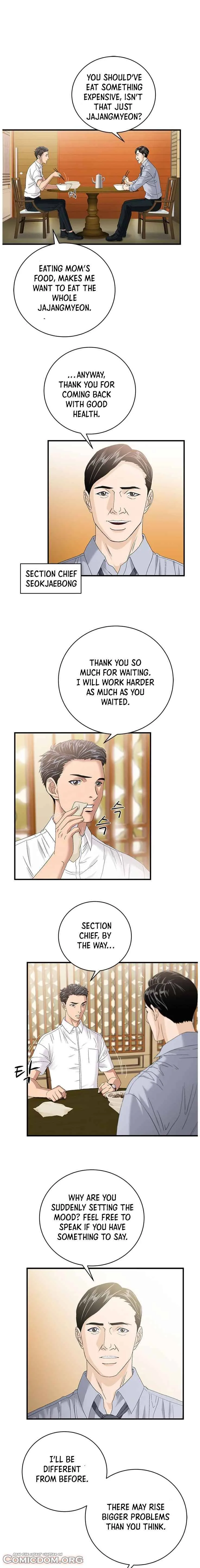 A True Doctor Chapter 68 page 7