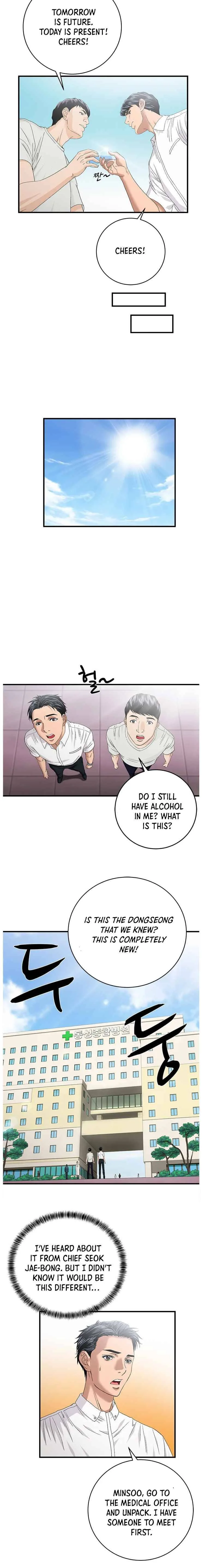 A True Doctor Chapter 69 page 8