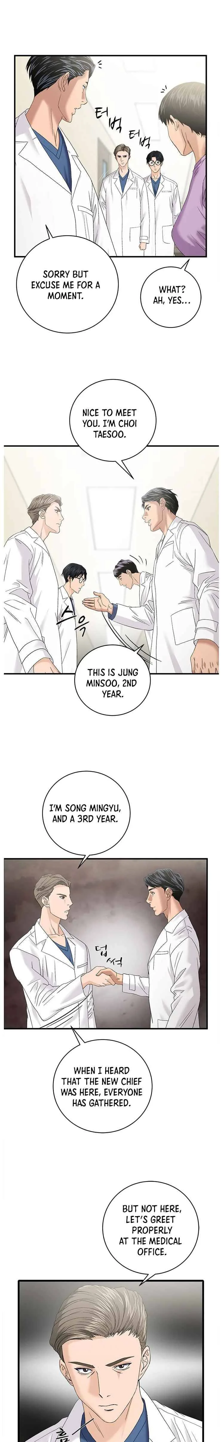 A True Doctor Chapter 69 page 15