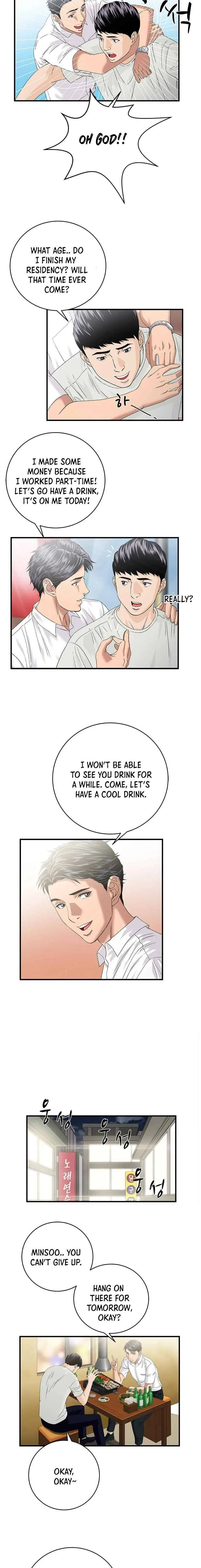 A True Doctor Chapter 69 page 7