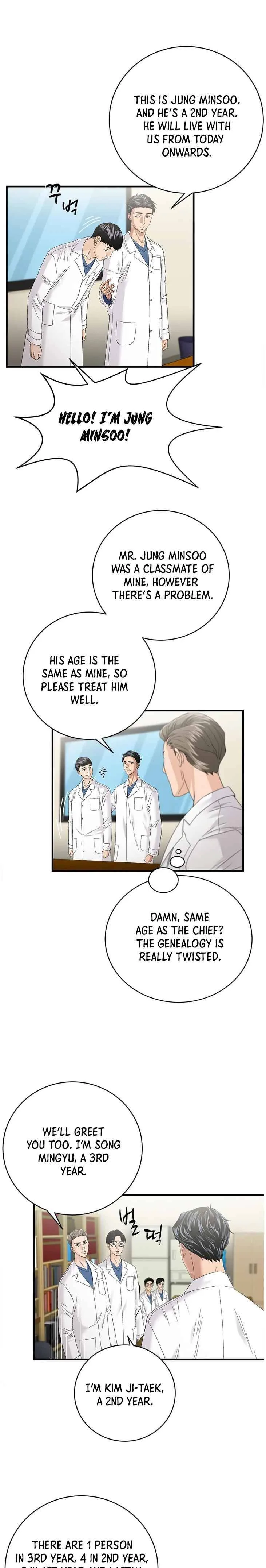 A True Doctor Chapter 70 page 3
