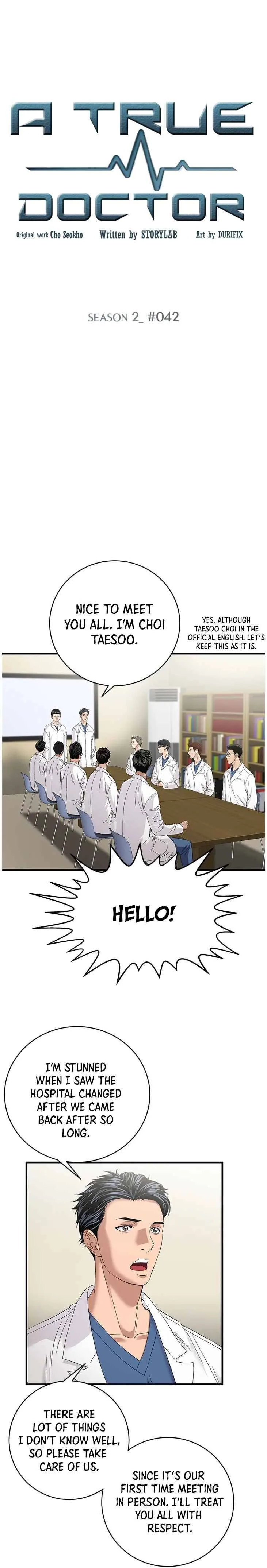 A True Doctor Chapter 70 page 2