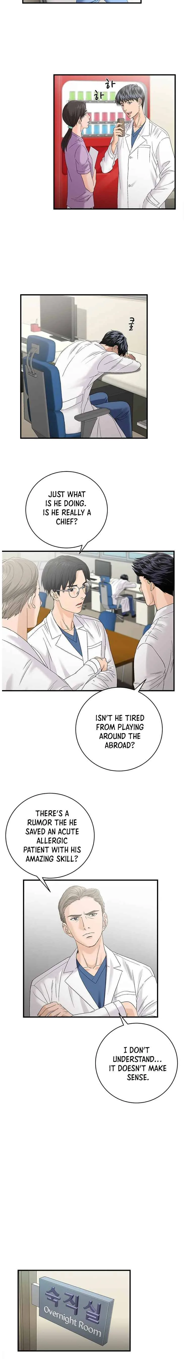 A True Doctor Chapter 70 page 15