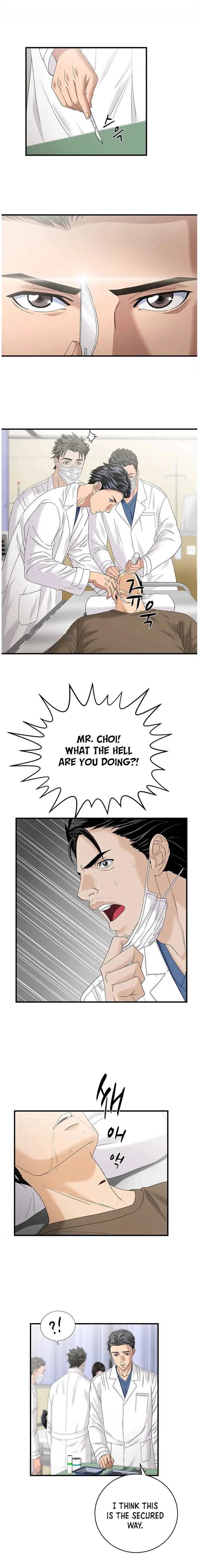 A True Doctor Chapter 70 page 11