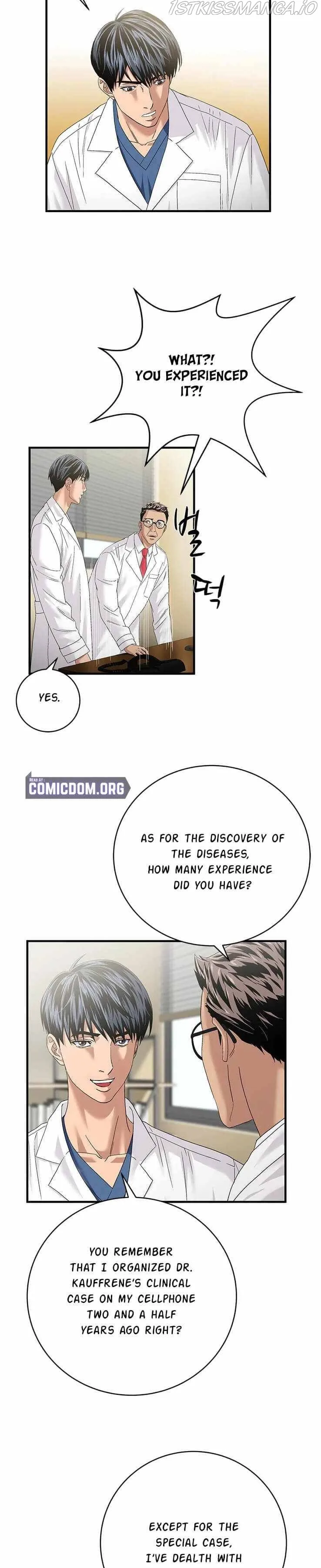 A True Doctor Chapter 71 page 16