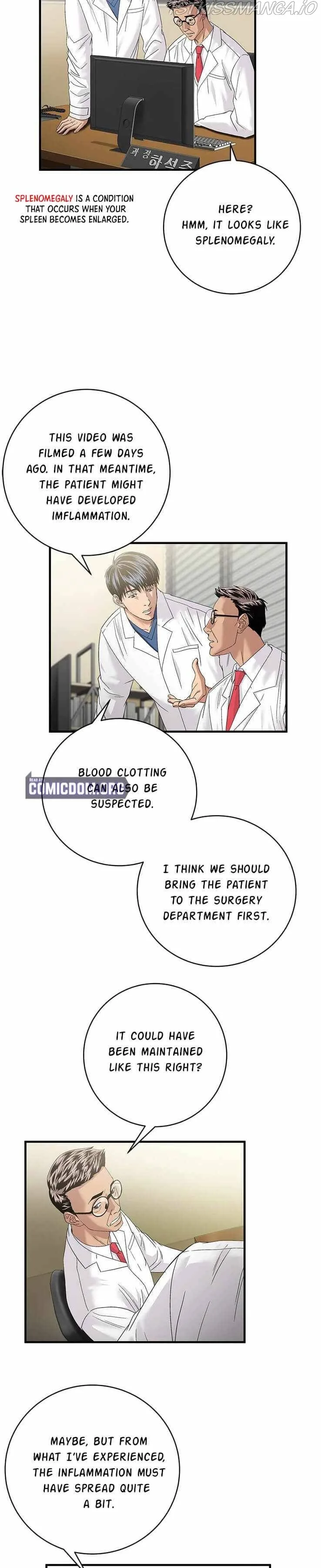 A True Doctor Chapter 71 page 15