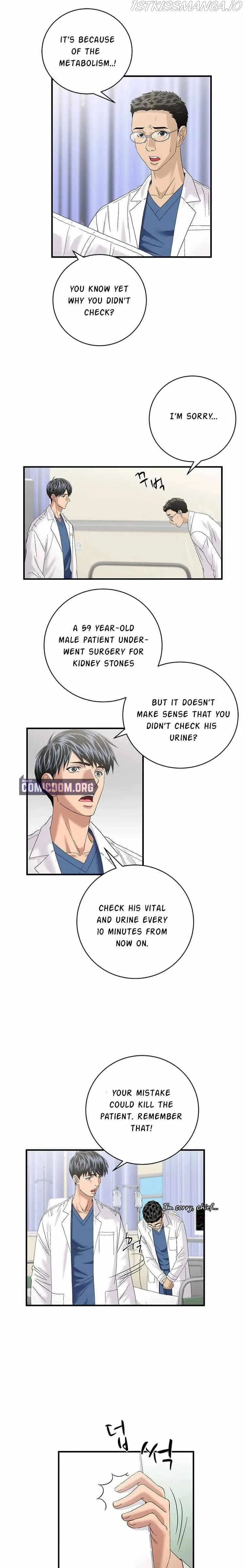 A True Doctor Chapter 71 page 8