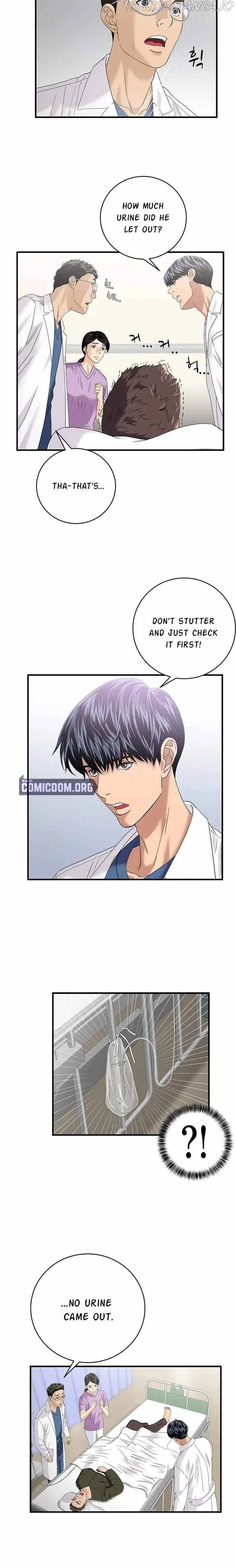 A True Doctor Chapter 71 page 4