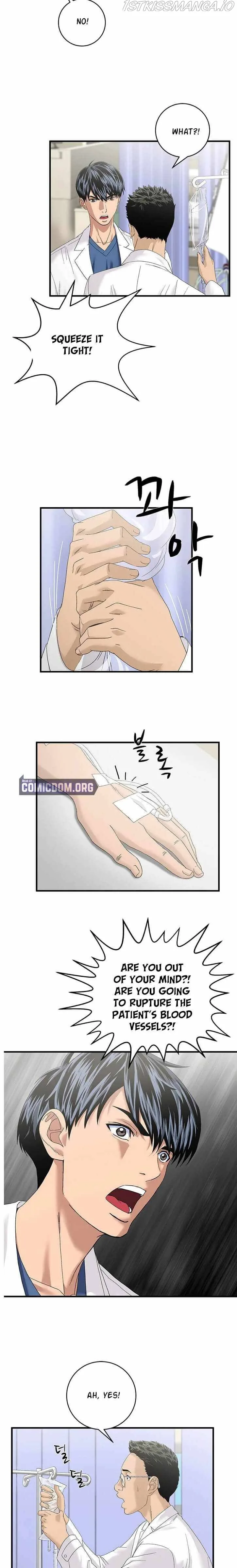 A True Doctor Chapter 71 page 6