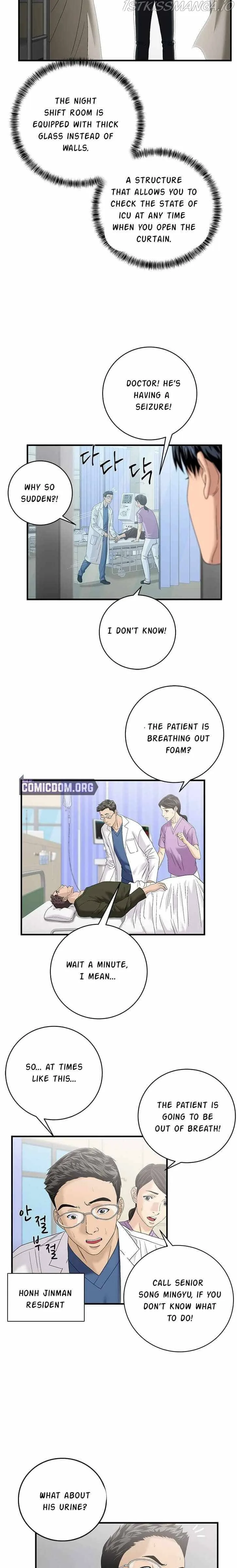 A True Doctor Chapter 71 page 3