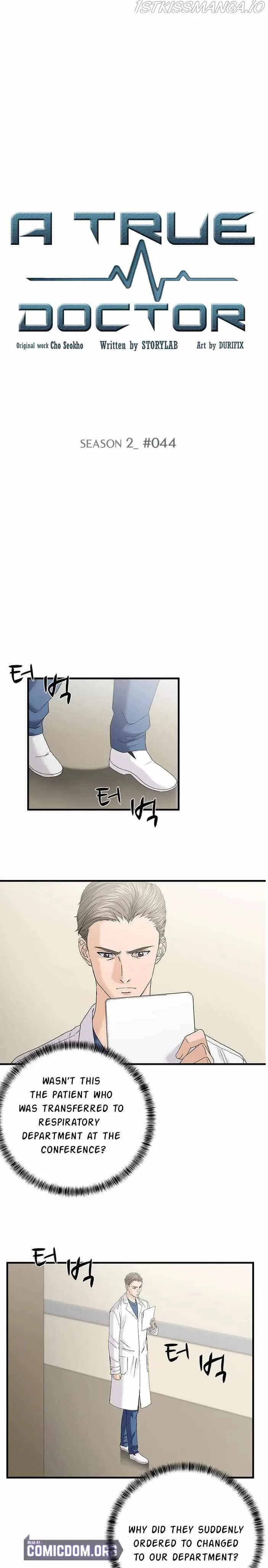 A True Doctor Chapter 72 page 2