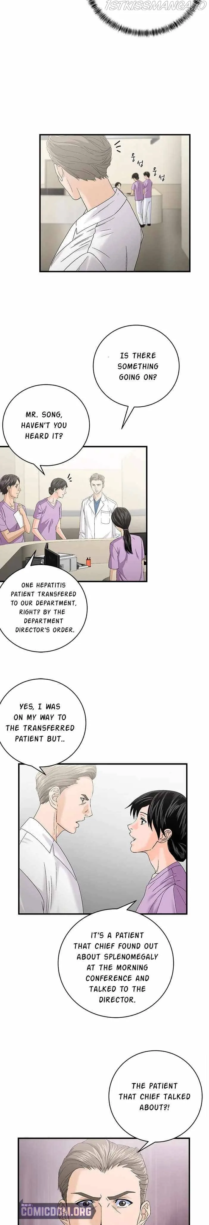 A True Doctor Chapter 72 page 3