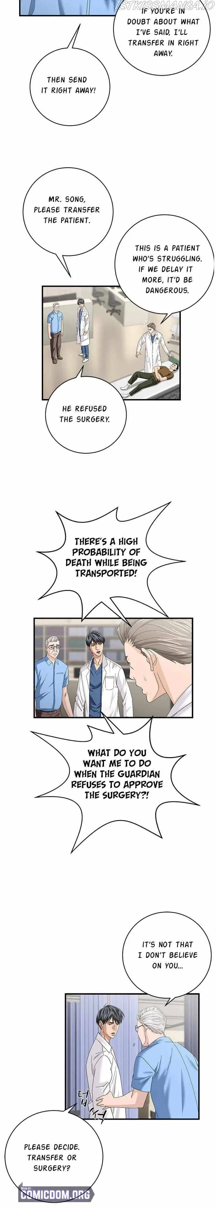 A True Doctor Chapter 72 page 15