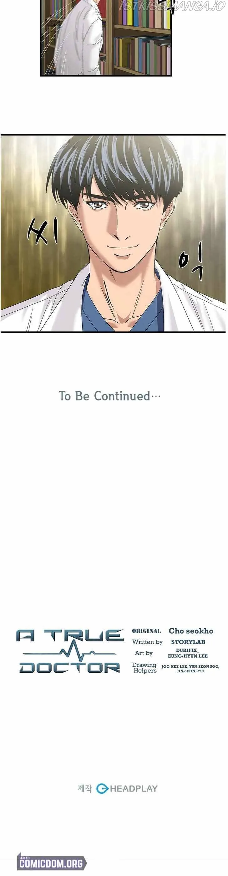 A True Doctor Chapter 73 page 17
