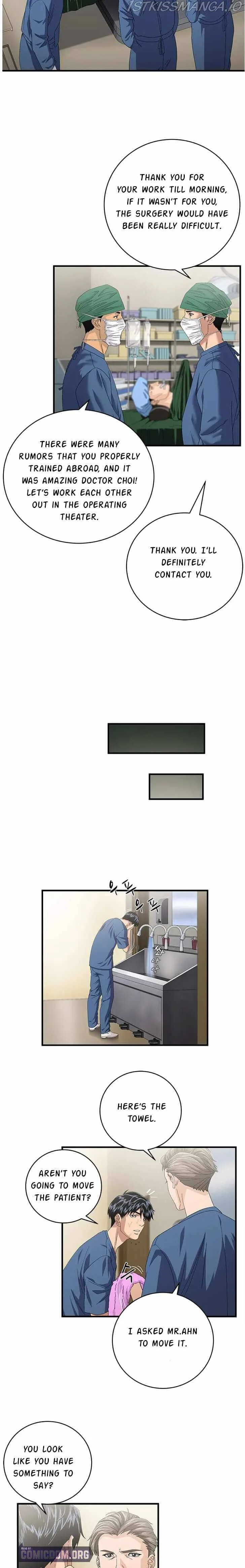 A True Doctor Chapter 73 page 3