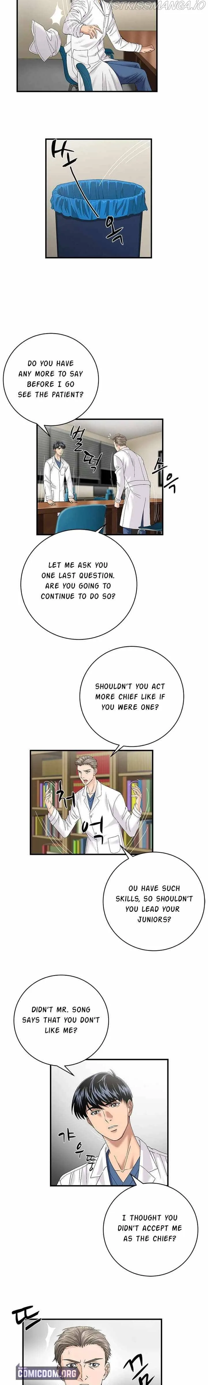 A True Doctor Chapter 73 page 8
