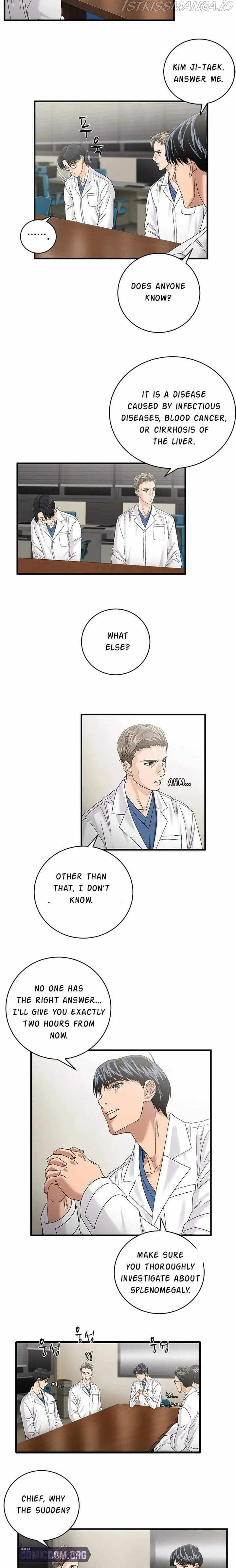 A True Doctor Chapter 73 page 13