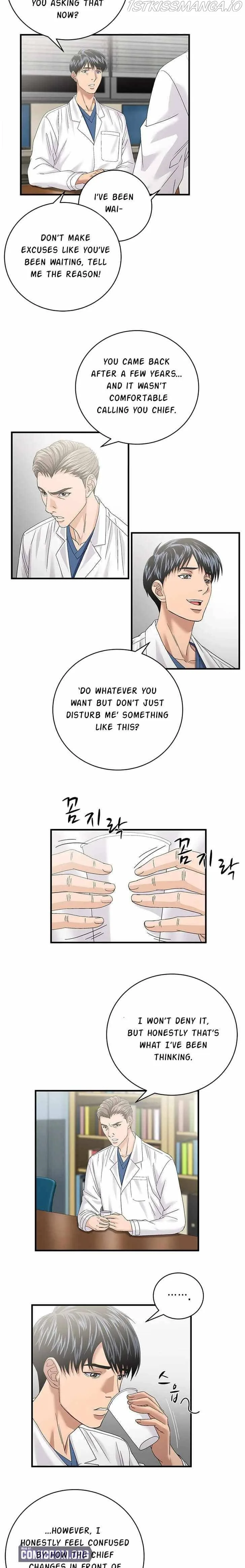 A True Doctor Chapter 73 page 6
