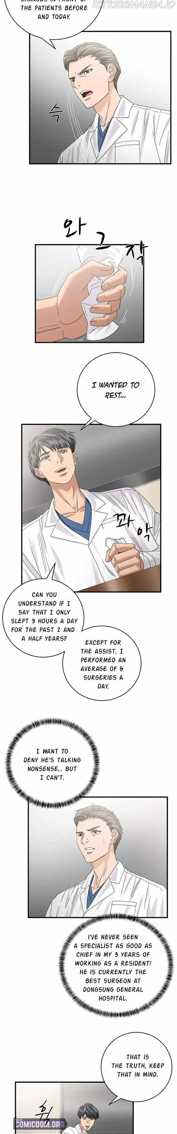 A True Doctor Chapter 73 page 7