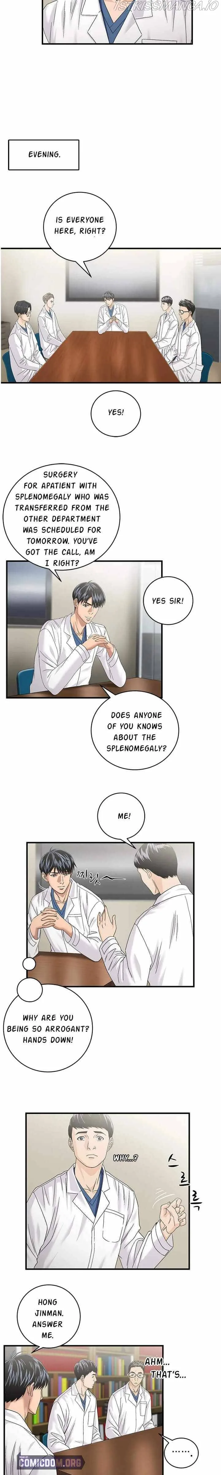 A True Doctor Chapter 73 page 12