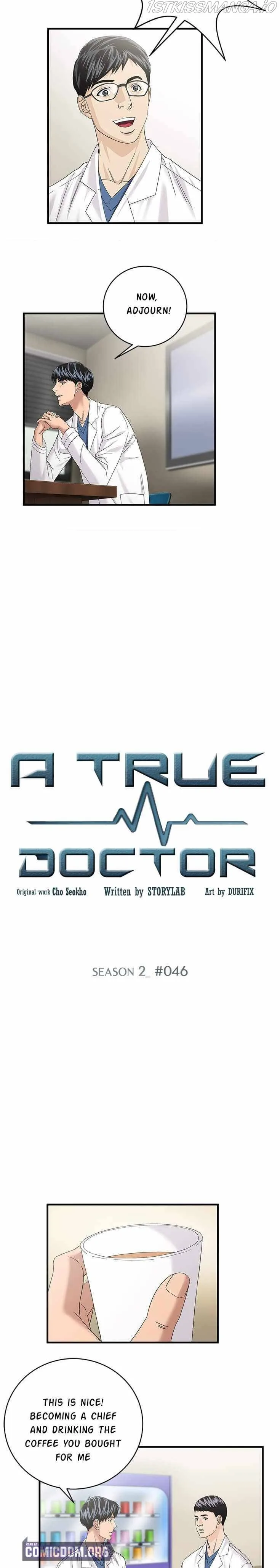 A True Doctor Chapter 74 page 3