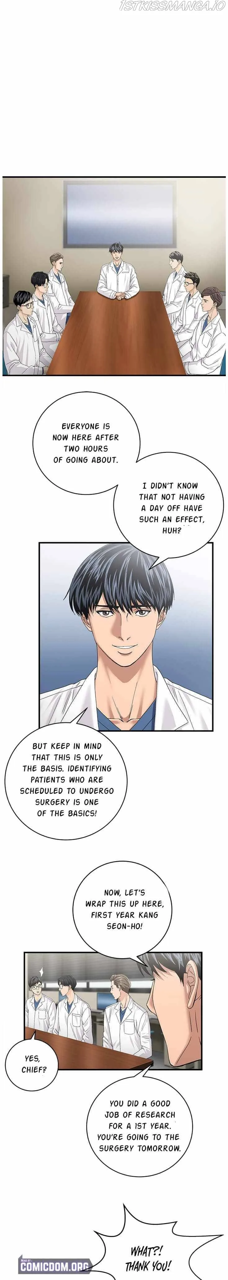 A True Doctor Chapter 74 page 2