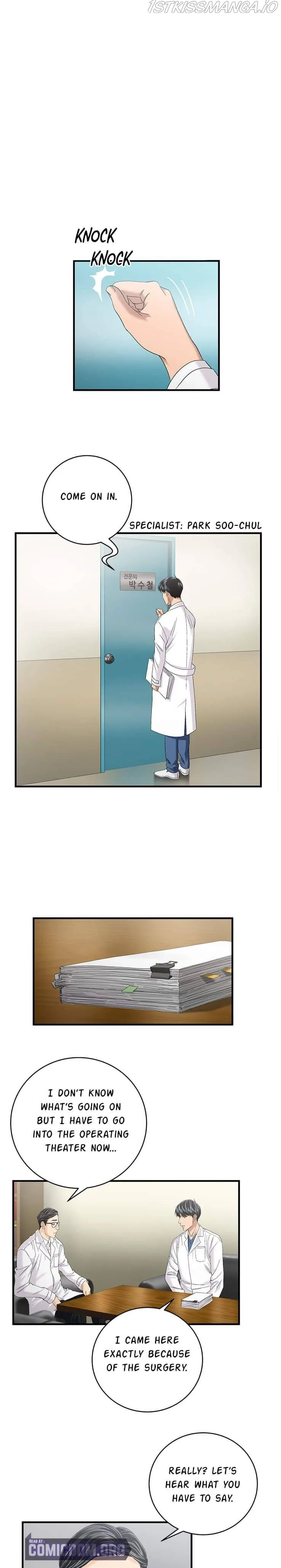 A True Doctor Chapter 75 page 7