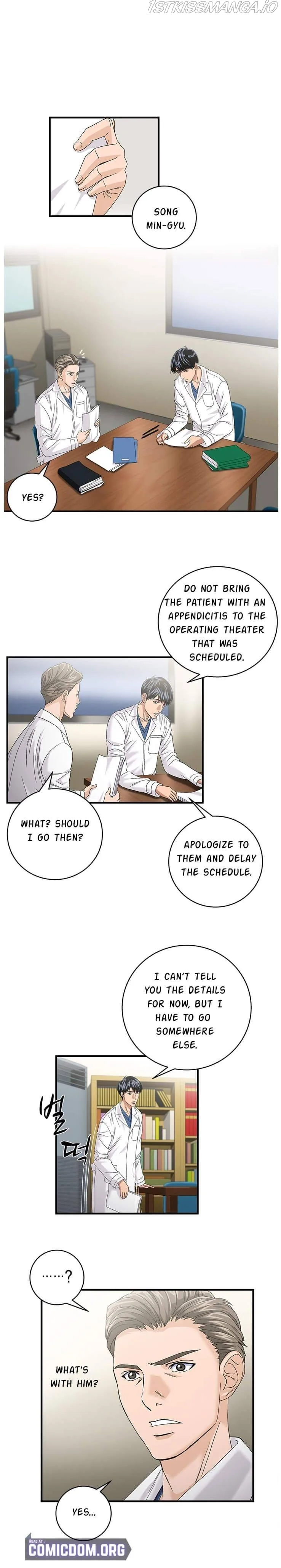 A True Doctor Chapter 75 page 6