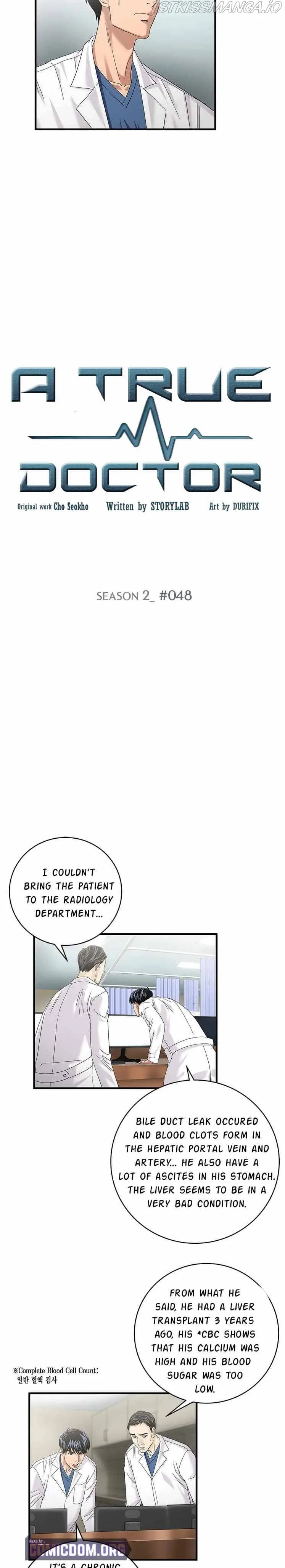 A True Doctor Chapter 76 page 3