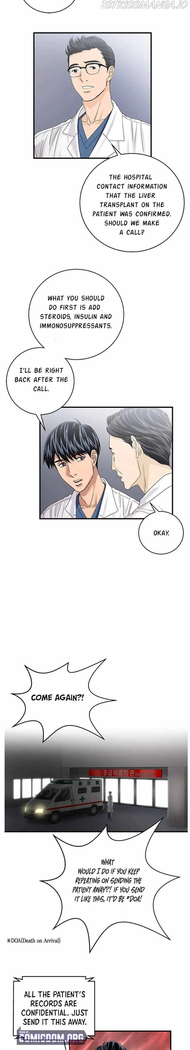 A True Doctor Chapter 76 page 7