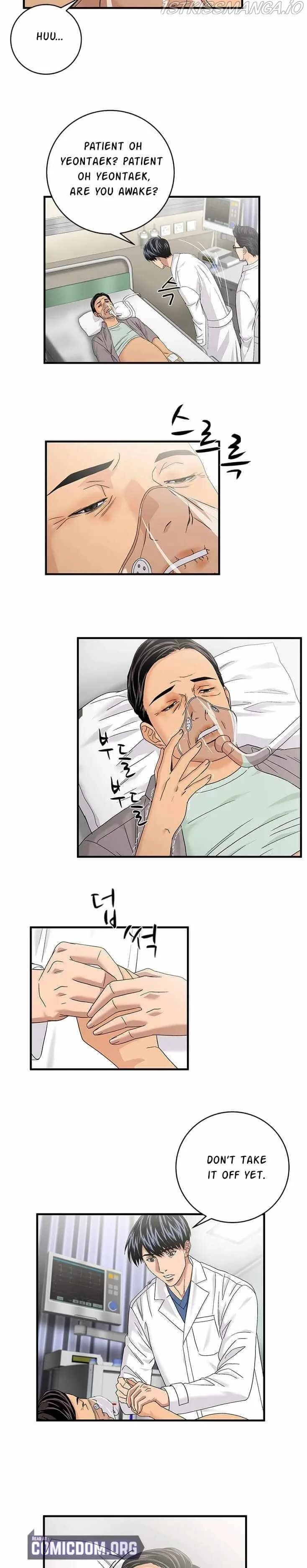 A True Doctor Chapter 76 page 17