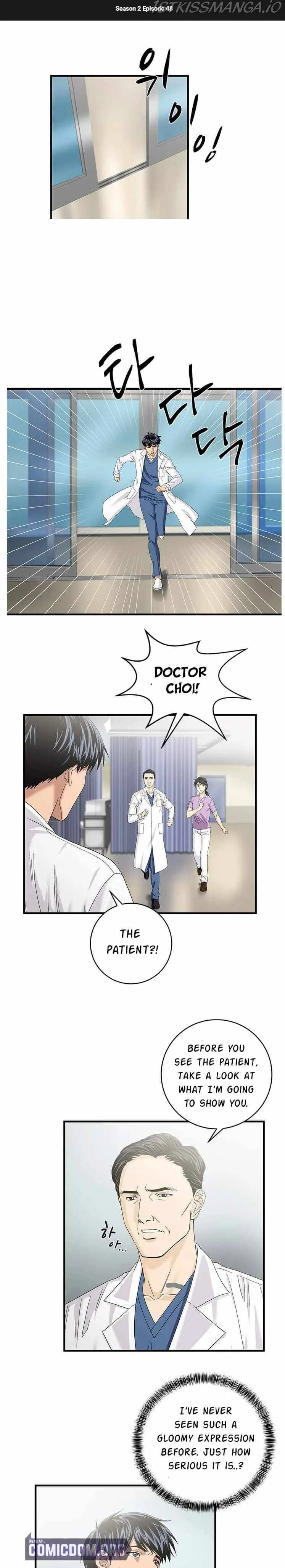A True Doctor Chapter 76 page 2