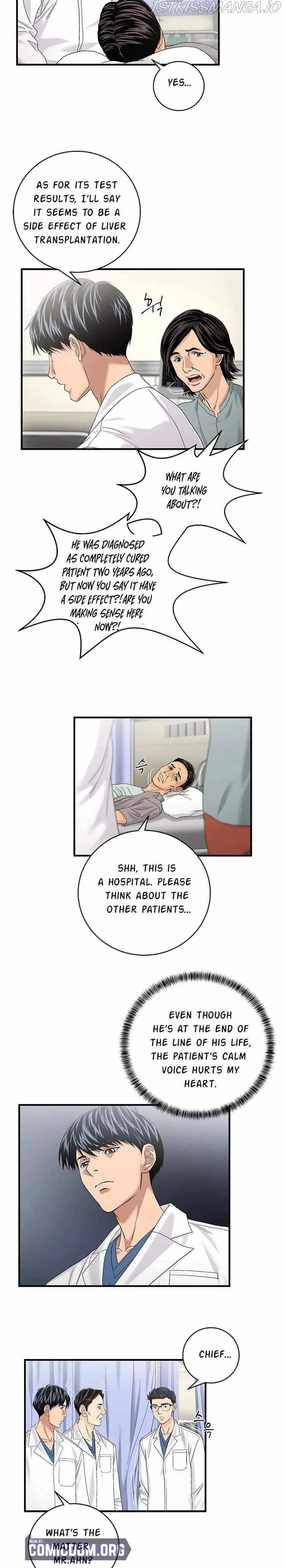 A True Doctor Chapter 76 page 6