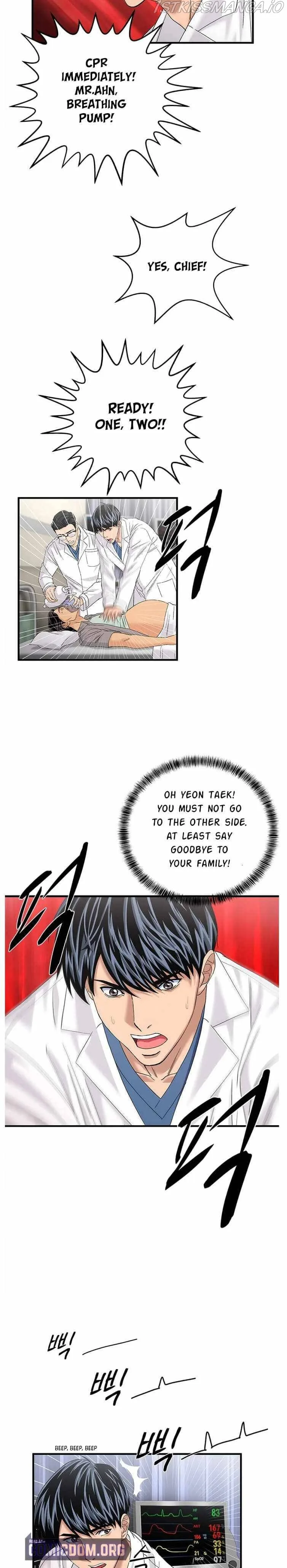 A True Doctor Chapter 76 page 11