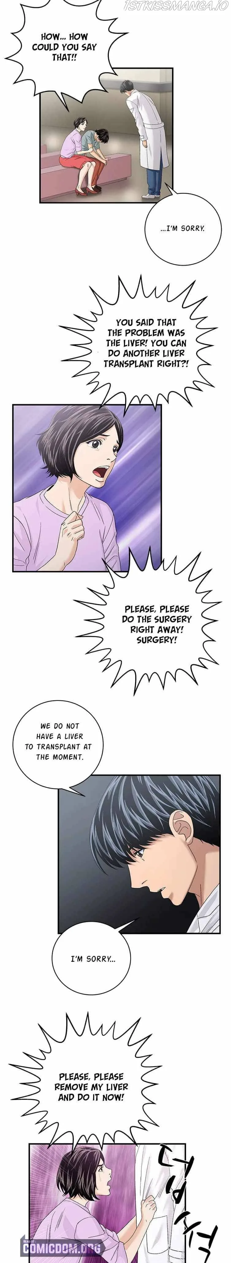 A True Doctor Chapter 76 page 14