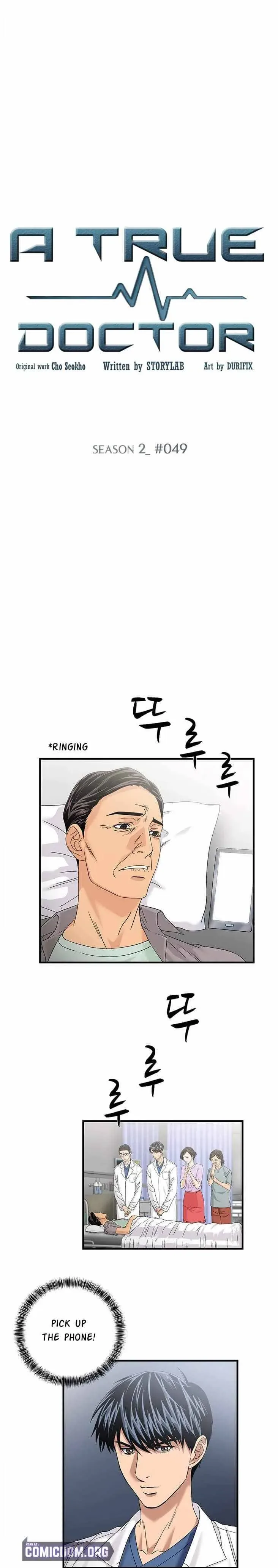 A True Doctor Chapter 77 page 3