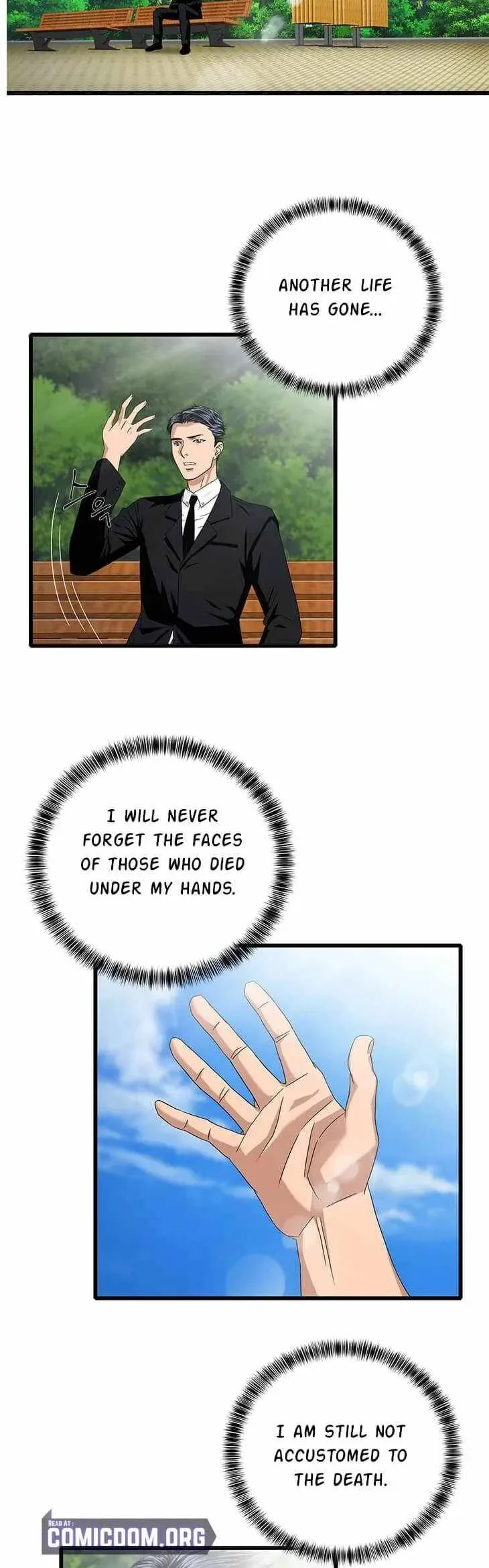 A True Doctor Chapter 78 page 16