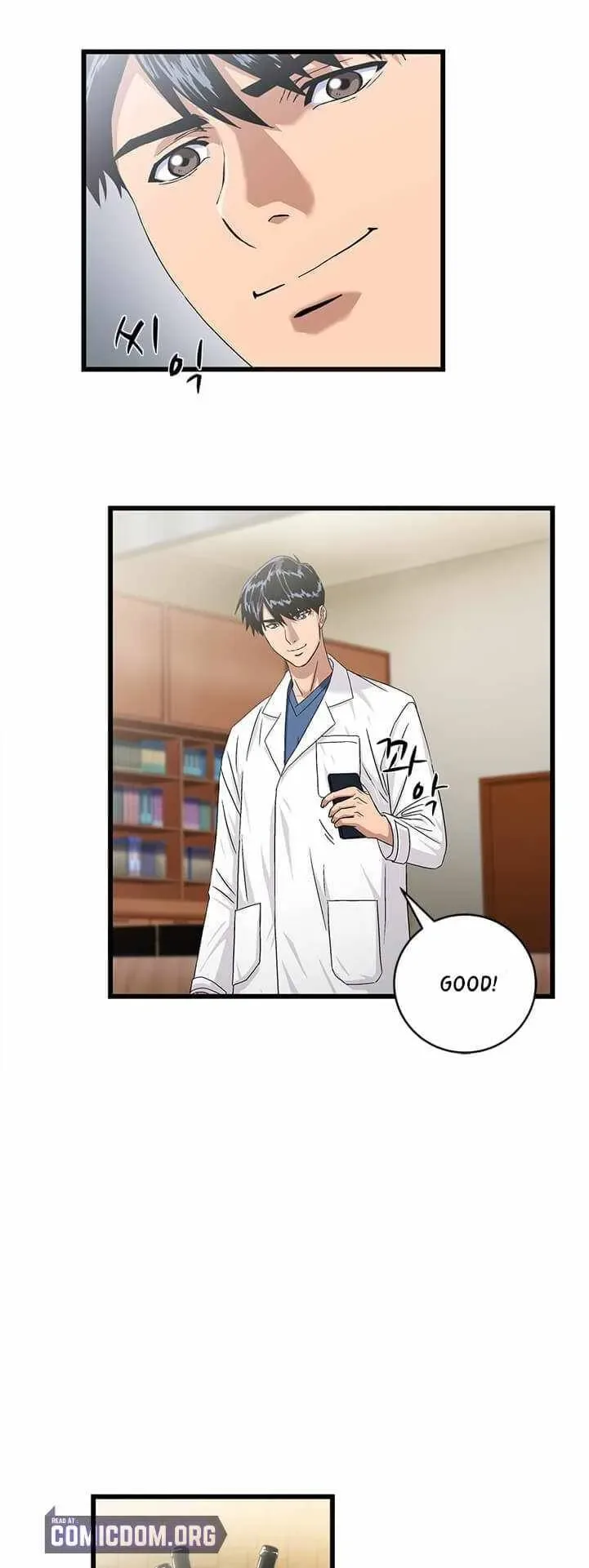 A True Doctor Chapter 79 page 8