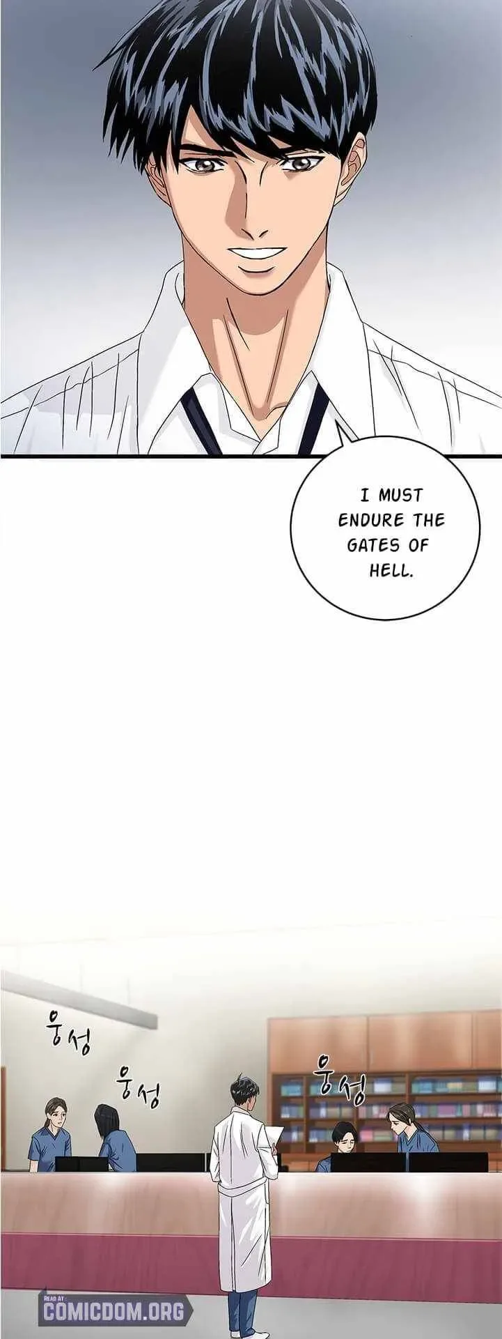 A True Doctor Chapter 79 page 2